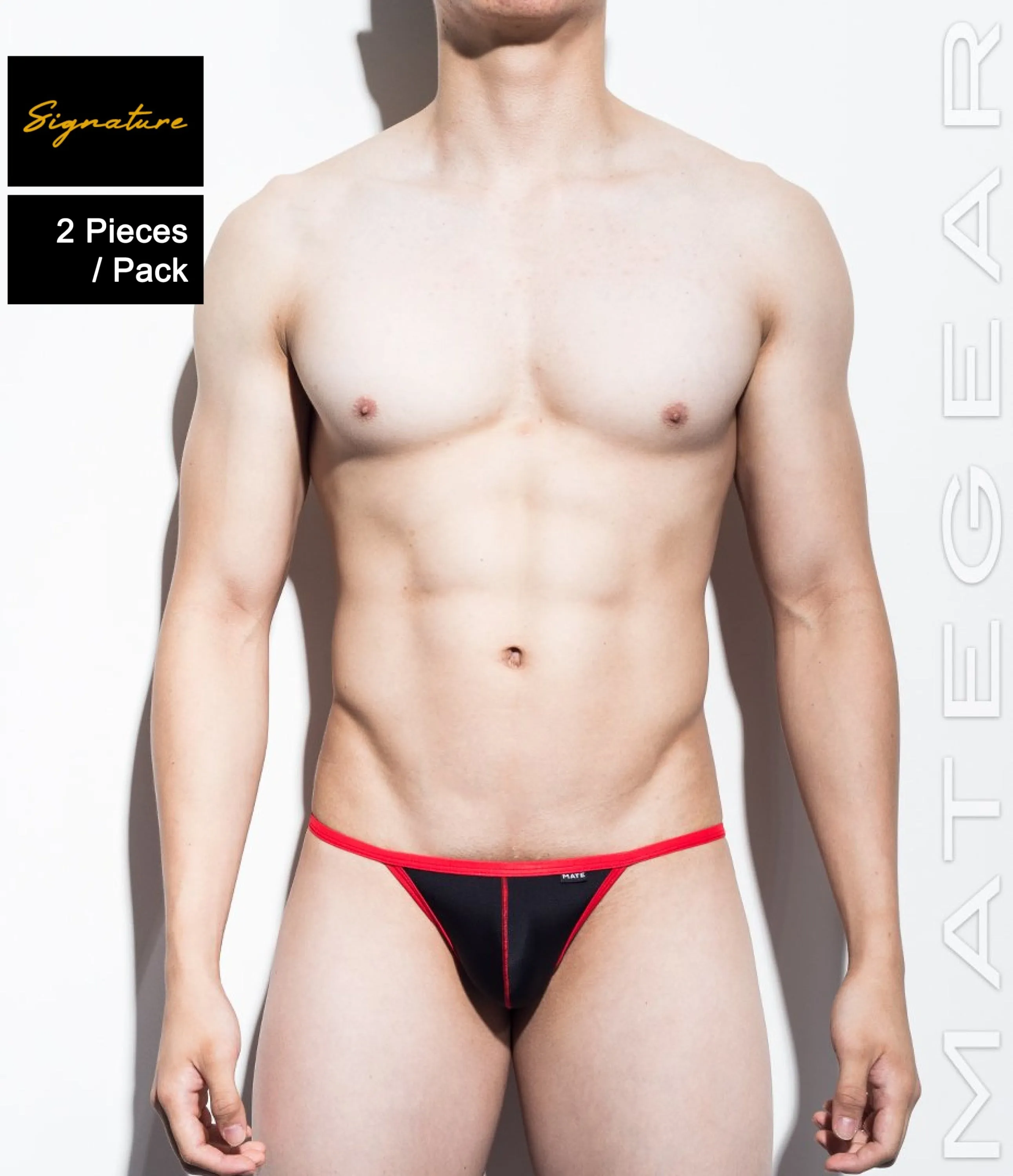 [2pc/Pack] Signature Ultra Swim Bikini - Yo Jun (Without Lining)