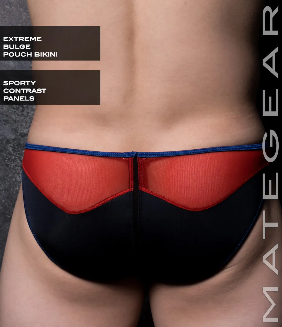 Sexy Mens Swimwear Ultra Swim Pouch Bikini - Cho Chul IV (Extreme Bulge Pouch)