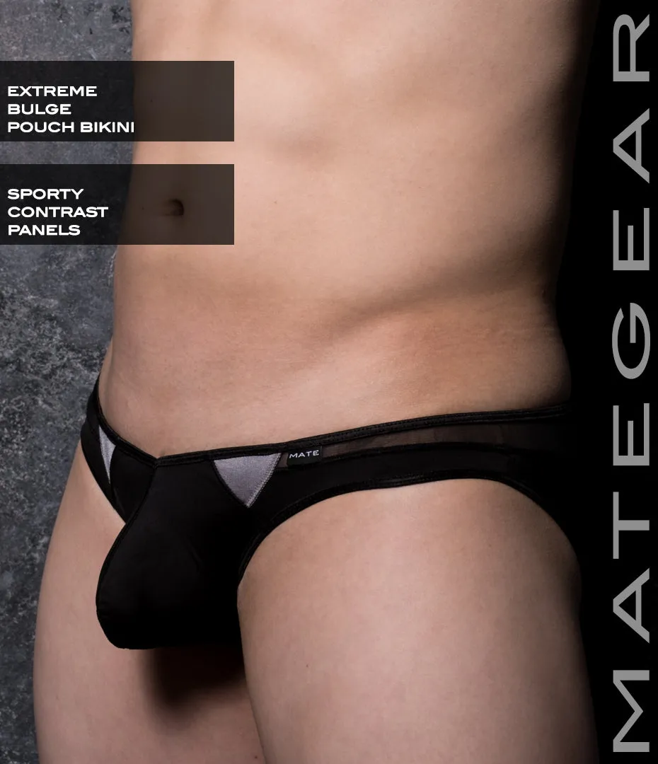 Sexy Mens Swimwear Ultra Swim Pouch Bikini - Cho Chul IV (Extreme Bulge Pouch)