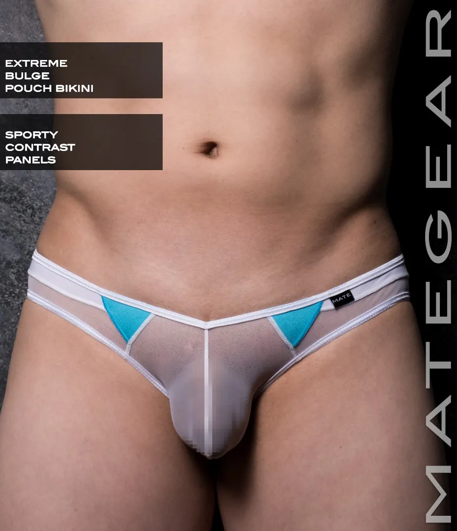 Sexy Mens Swimwear Ultra Swim Pouch Bikini - Cho Chul IV (Extreme Bulge Pouch)